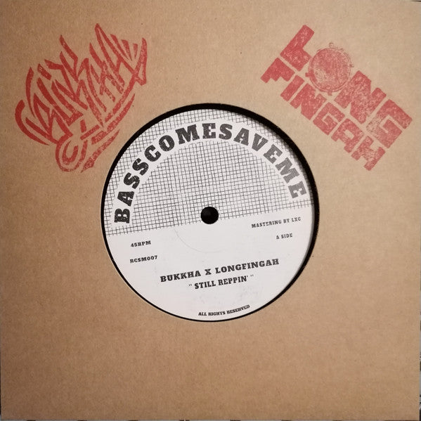 Still Reppin' | Mint (M) Mint (M)