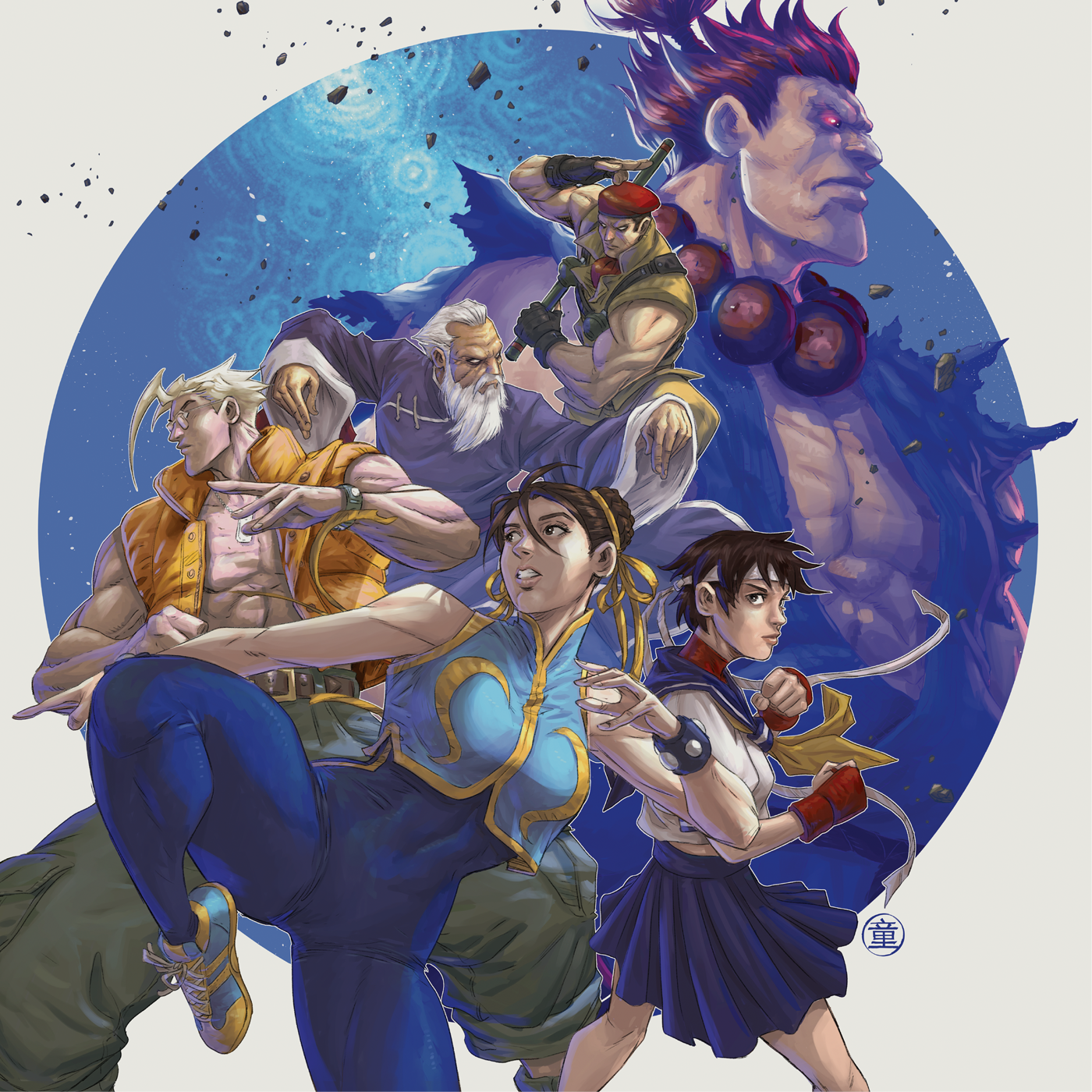 Street Fighter Alpha 2 (Original Soundtrack) |
