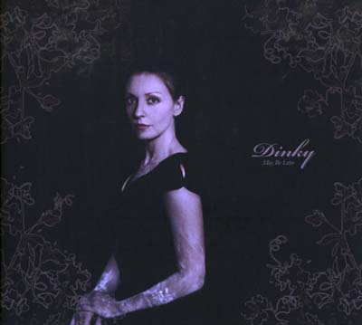 May Be Later |- X Vinyl Record