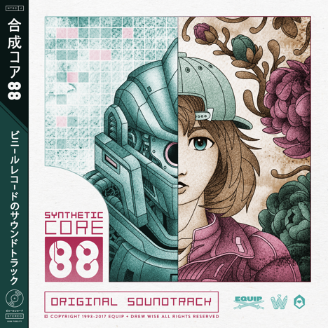 Synthetic Core 88 |