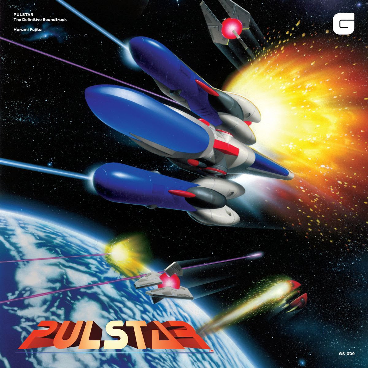 Pulstar - The Definitive Soundtrack |