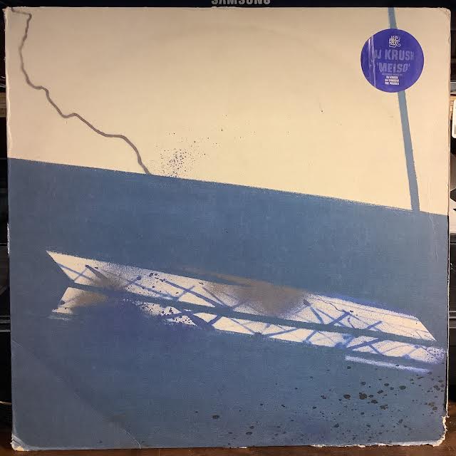 Meiso | Very Good Plus (VG+) Very Good (VG)- X Vinyl Record