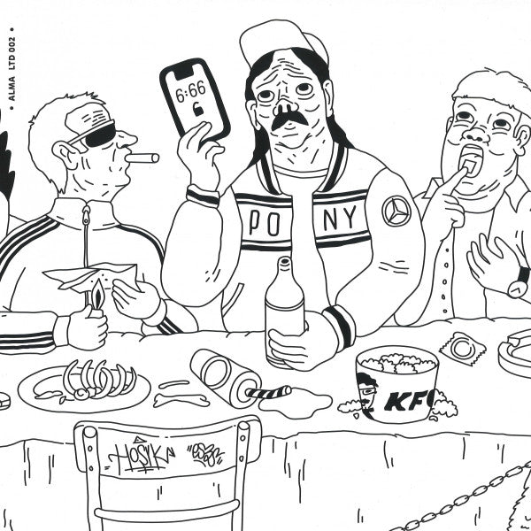 Afterparty Developments EP | Mint (M) Mint (M)