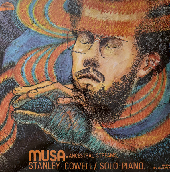 Musa • Ancestral Streams (VINYL) | Mint (M) Mint (M)