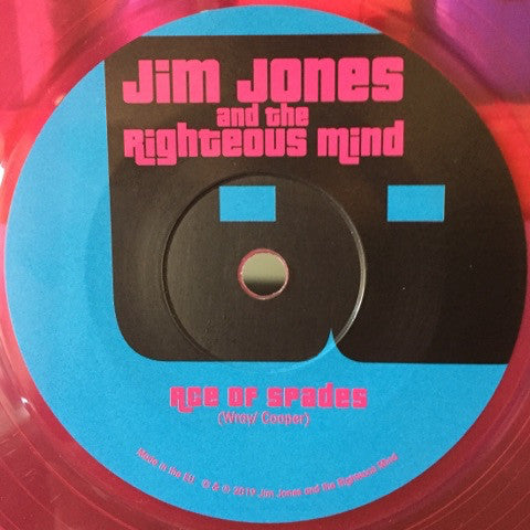 Get Down Get With It | Mint (M) Mint (M)