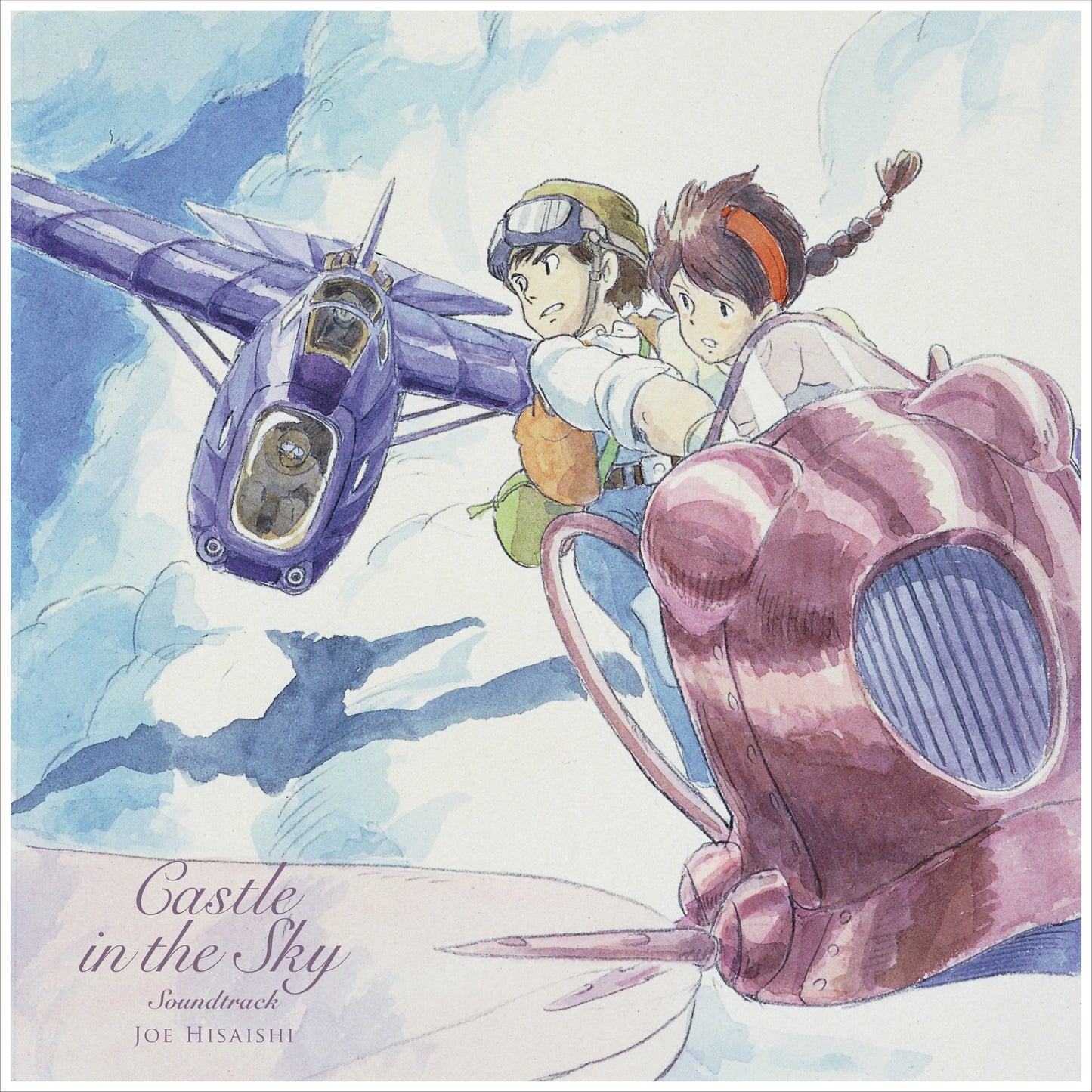 Castle In The Sky - Laputa In The Sky Usa Version Soundtrack |