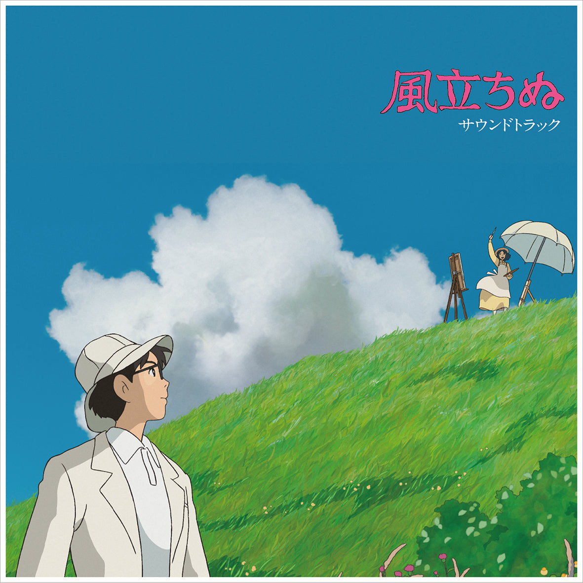 The Wind Rises: Soundtrack |