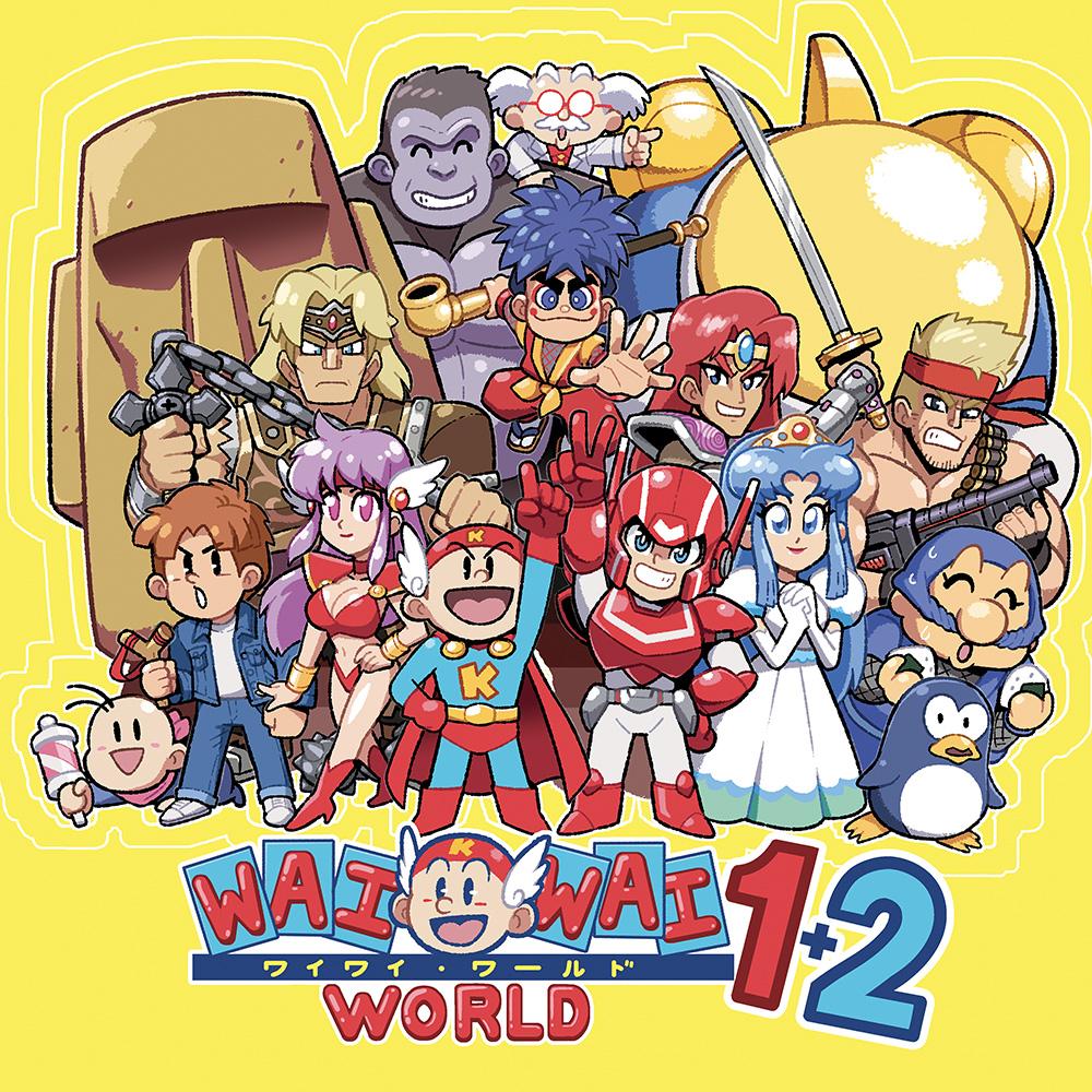 Konami Wai Wai World 1+2 - Original Video Game Soundtrack |