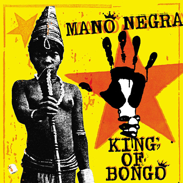 King Of Bongo (VINYL) | Mint (M) Mint (M)