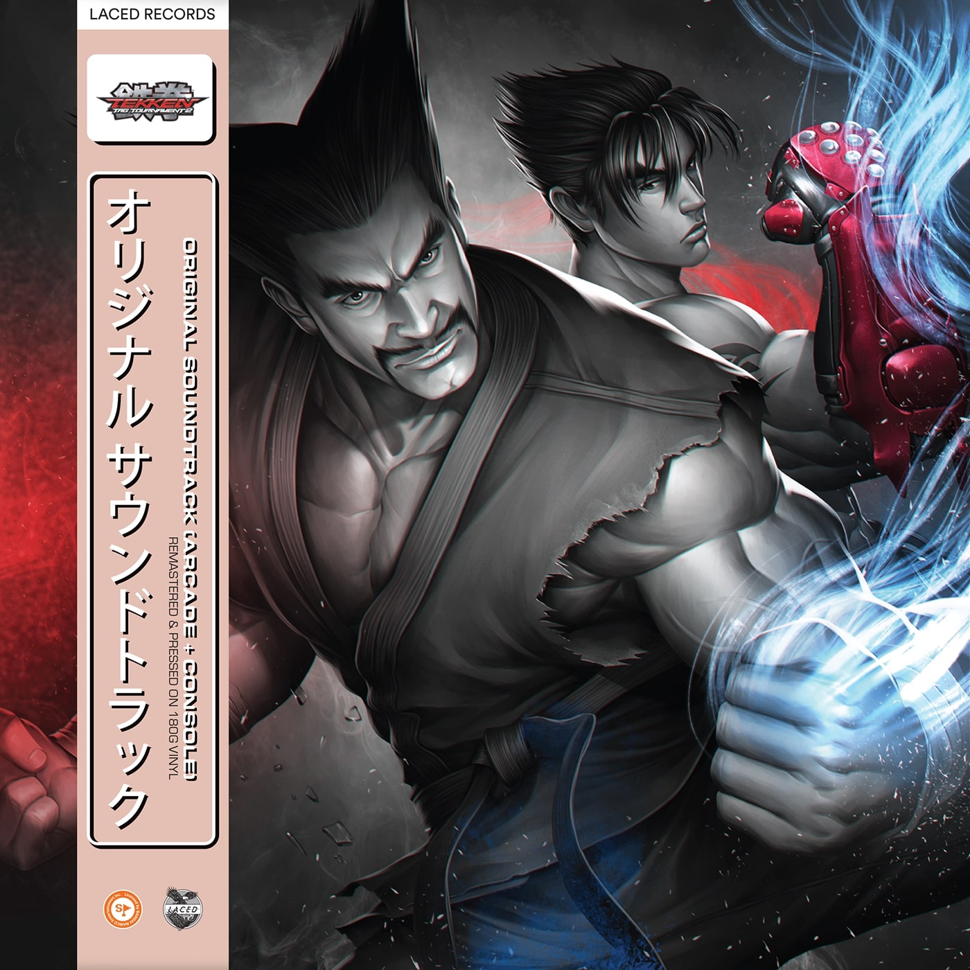 Tekken Tag Tournament 2 (Original Soundtrack) |