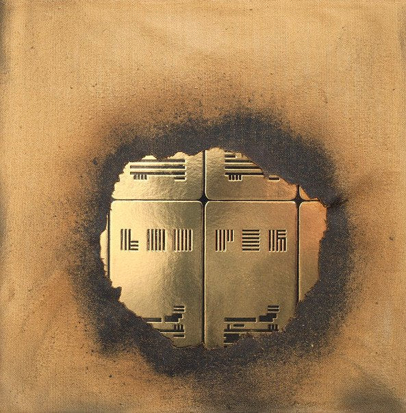 Looper (Original Motion Picture Soundtrack) |