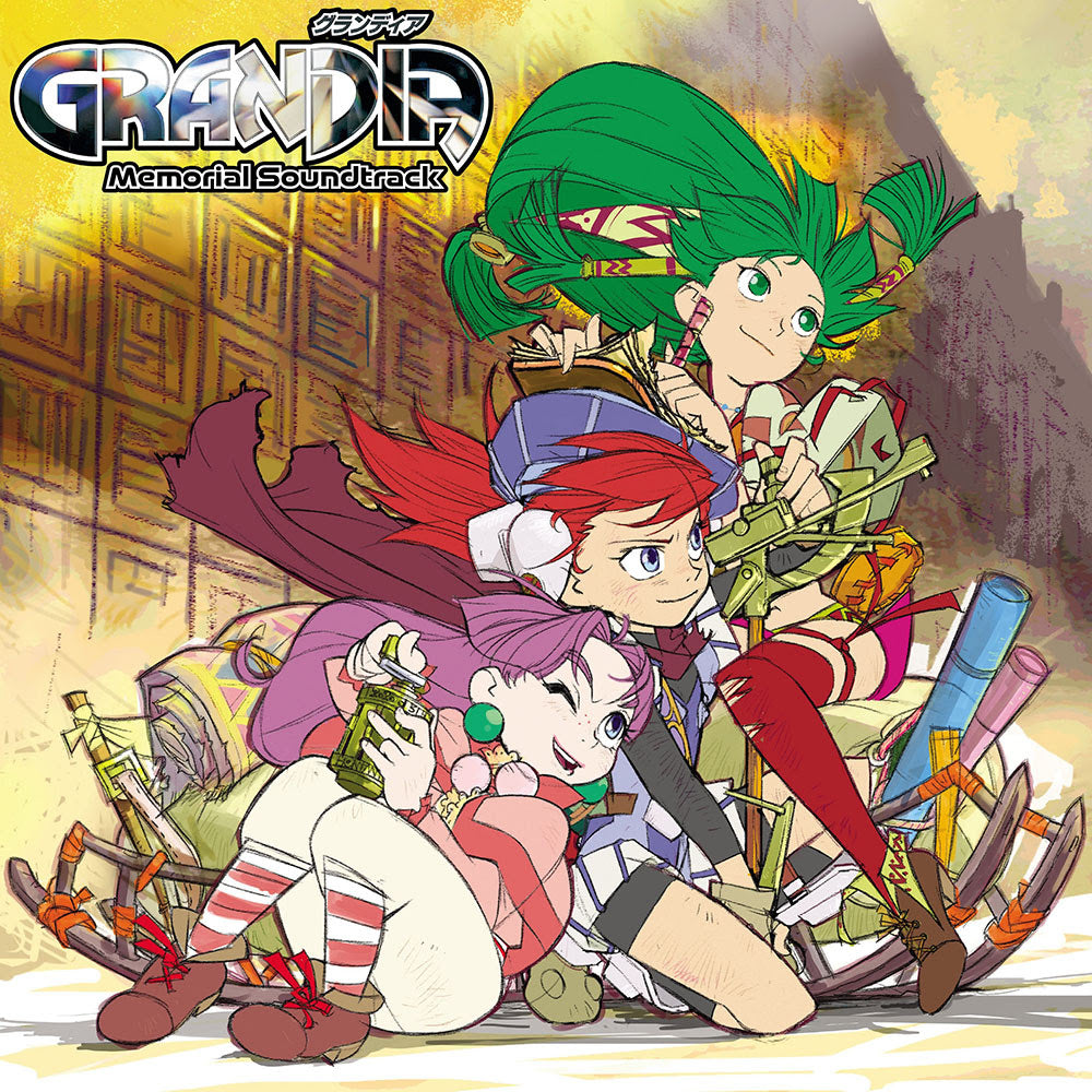 Grandia - Memorial Soundtrack |