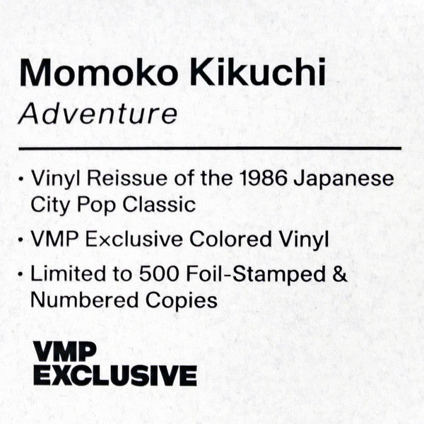 Adventure | Mint (M) Mint (M)