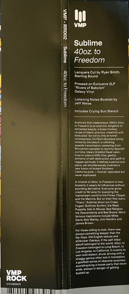 40oz. To Freedom (2xGALAXY VINYL - VMP) | Mint (M) Mint (M)