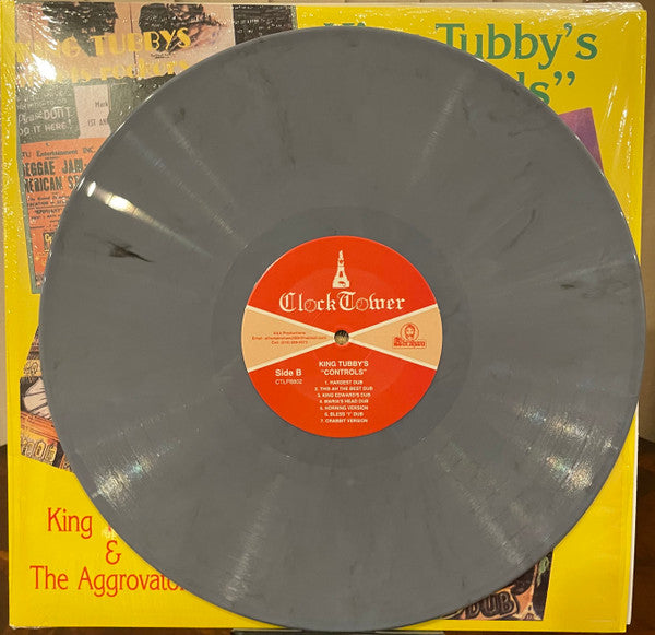 King Tubby's "Controls" (PURPLE/GRAY MARLBED VINYL) | Mint (M) Mint (M)