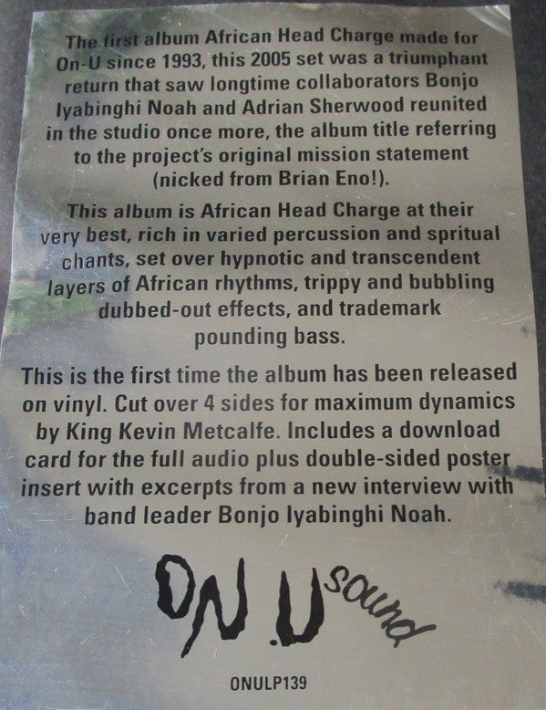 Vision Of A Psychedelic Africa | Mint (M) Mint (M)