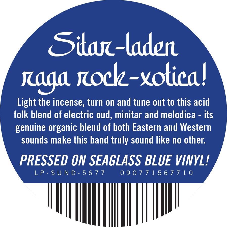 The Orient Express | Mint (M) Mint (M)