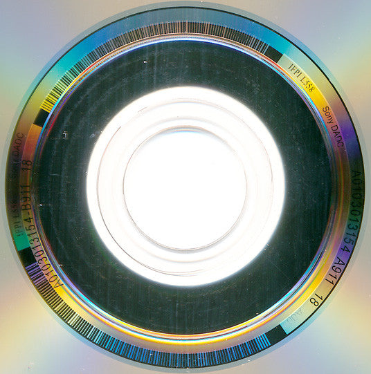 Breakfast In America (SACD - MFSL) | Mint (M) Mint (M)