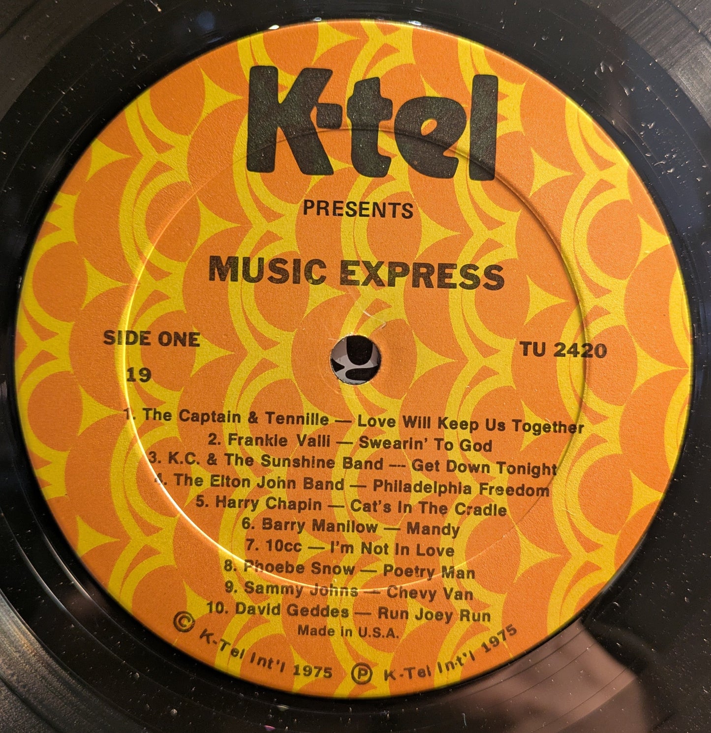 Music Express (VINYL) | Near Mint (NM) Near Mint (NM)