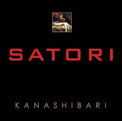 Kanashibari (CD) | Mint (M) Mint (M)