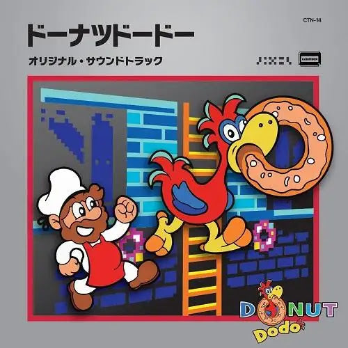 Donut Dodo Original Soundtrack |