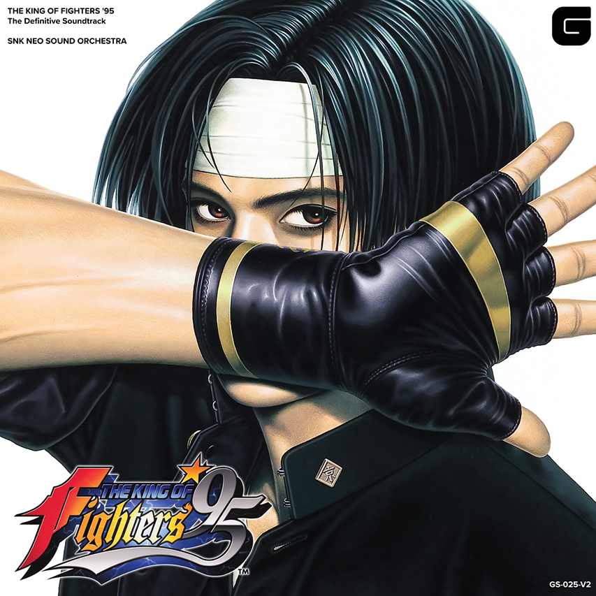The King Of Fighters '95 - The Definitive Soundtrack |