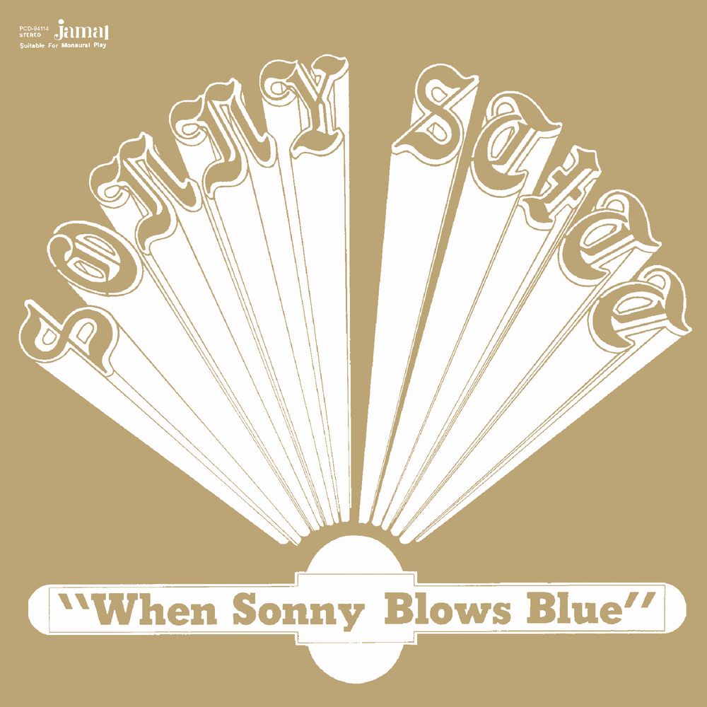 When Sonny Blows Blue |- X Vinyl Record