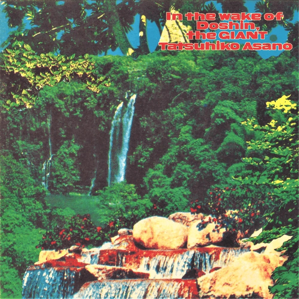 In The Wake Of Doshin, The Giant |