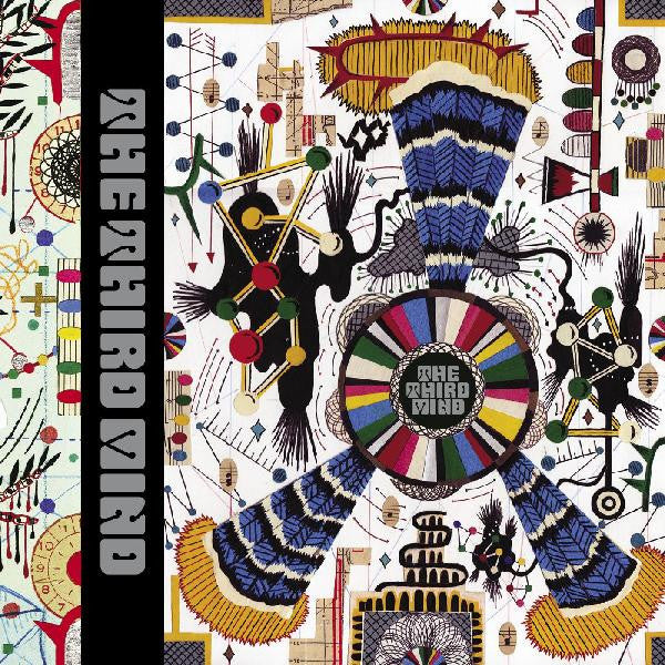 The Third Mind | Mint (M) Mint (M)