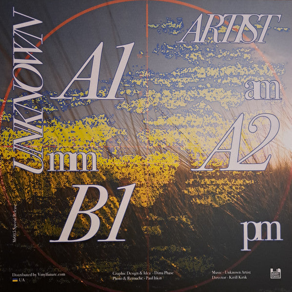 Memory Remains 015 | Mint (M) Mint (M)