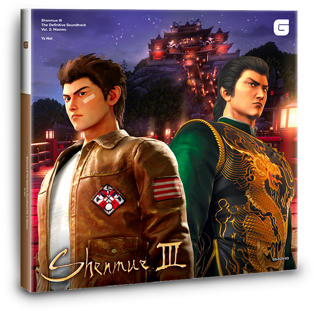 Shenmue Iii - The Definitive Soundtrack Vol. 2: Niaowu |