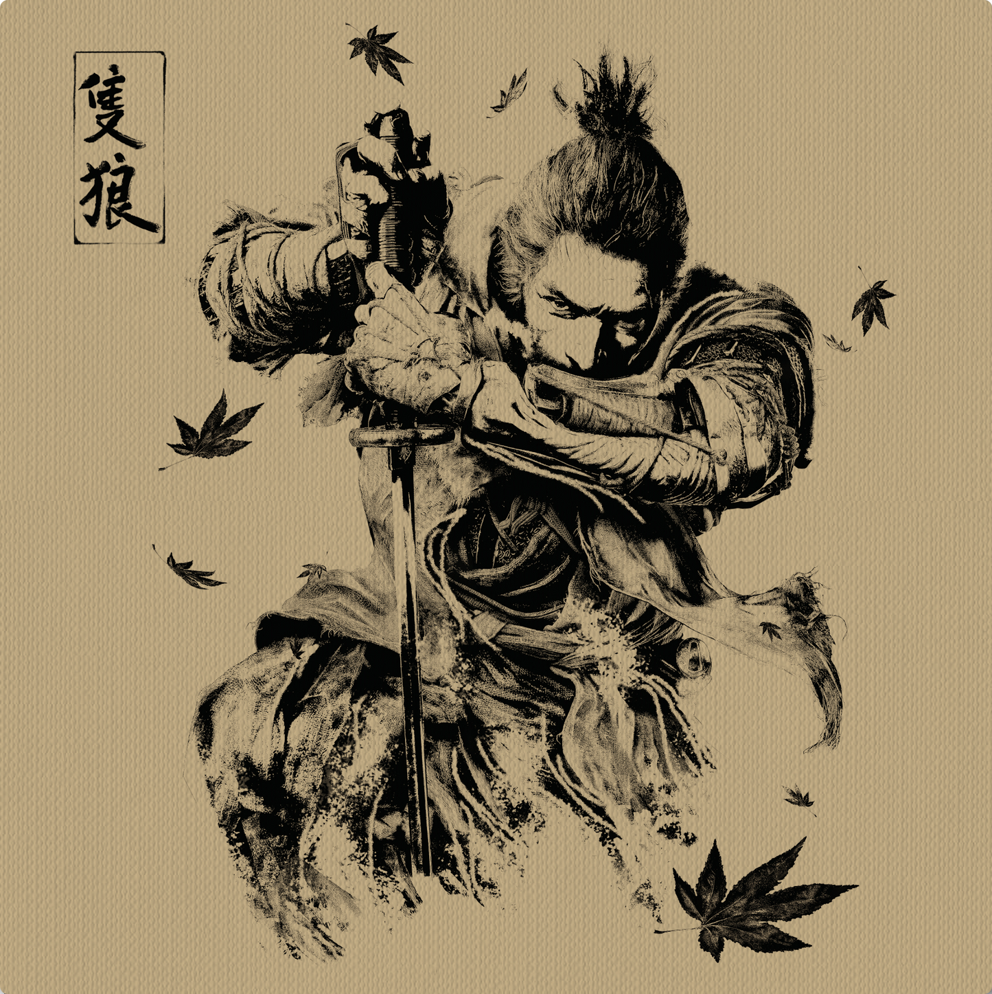 Sekiro: Shadows Die Twice (Original Soundtrack) |