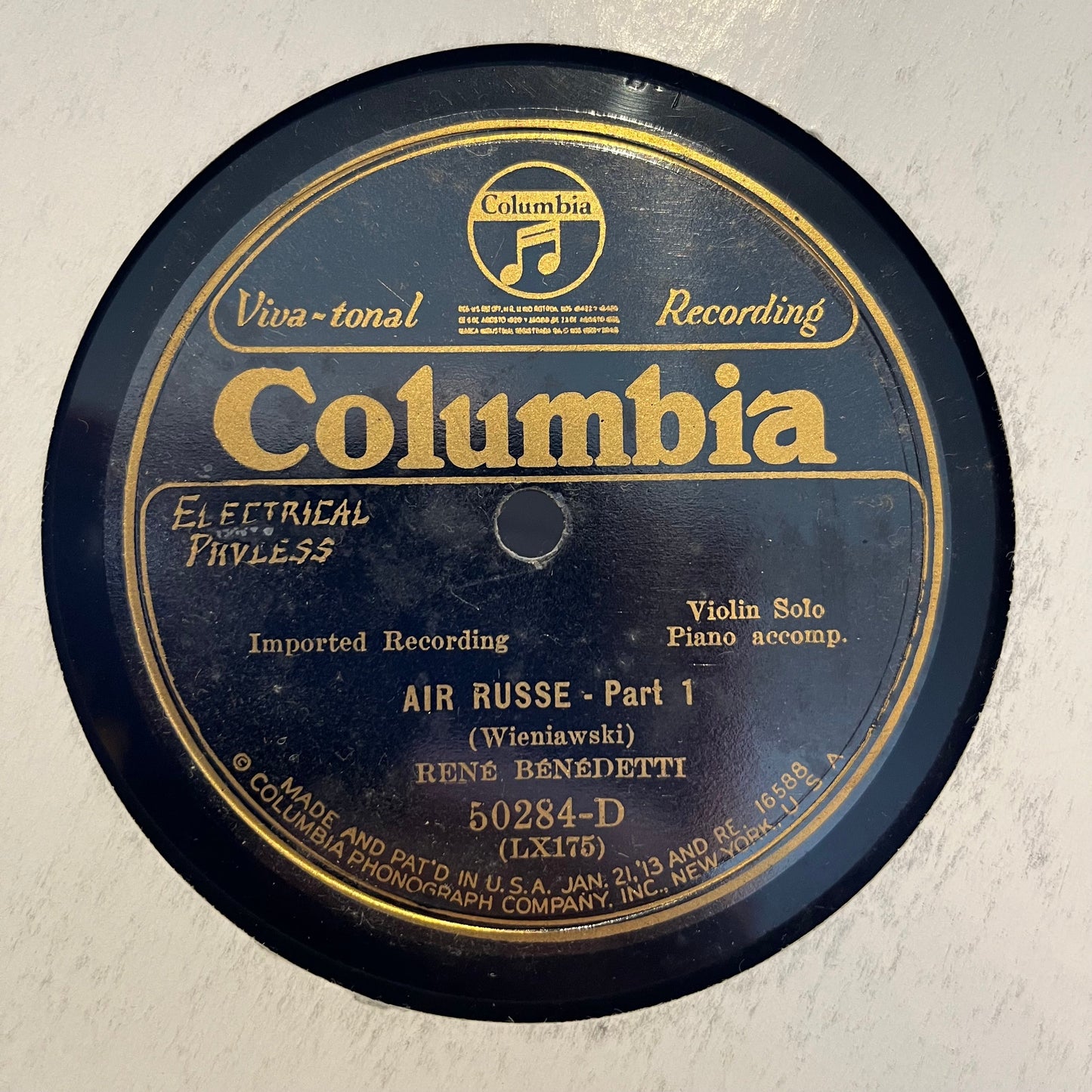 Air Russe | Very Good (VG) Generic