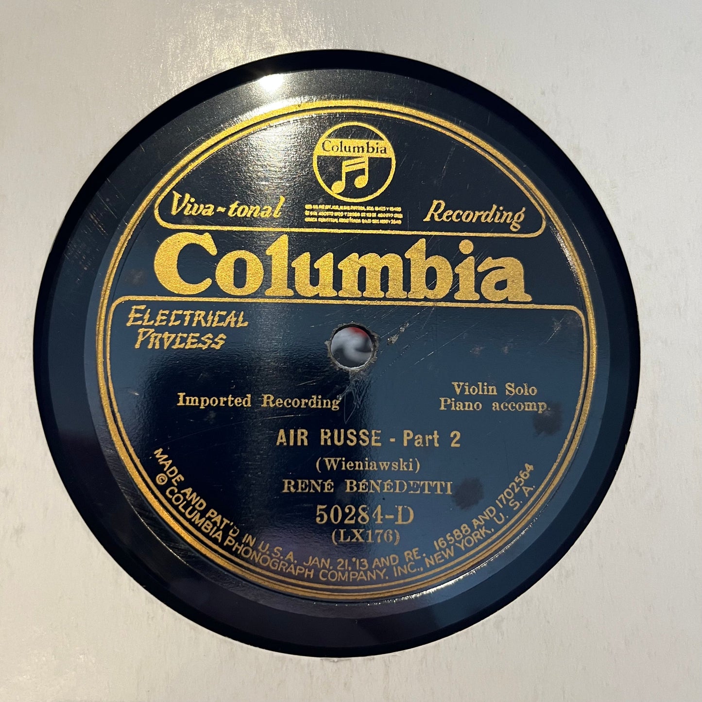 Air Russe | Very Good (VG) Generic