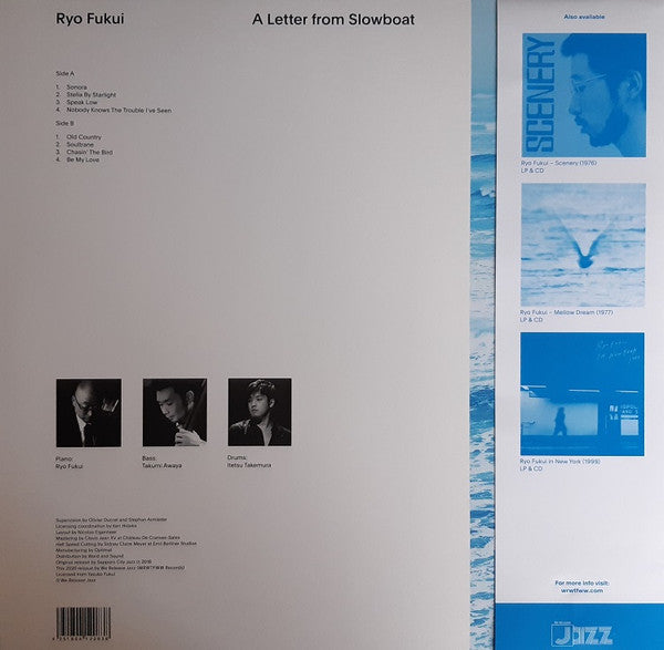 A Letter From Slowboat (HALF SPEED MASTERED VINYL) | Mint (M) Mint (M)