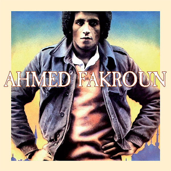Ahmed Fakroun (CD) | Mint (M) Mint (M)
