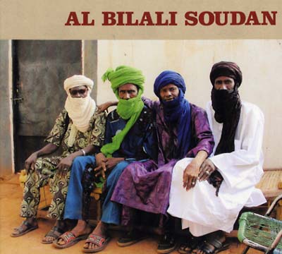 Al Bilali Soudan |