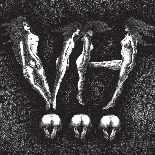 All U Writers / Gonna Guetta Stomp | Mint (M) Mint (M)