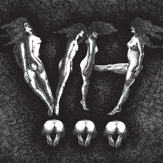 All U Writers / Gonna Guetta Stomp | Mint (M) Mint (M)