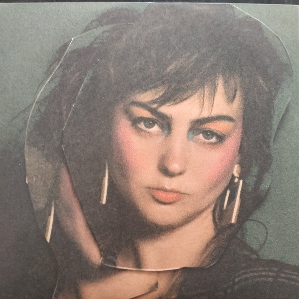 Aisles | Mint (M) Mint (M)