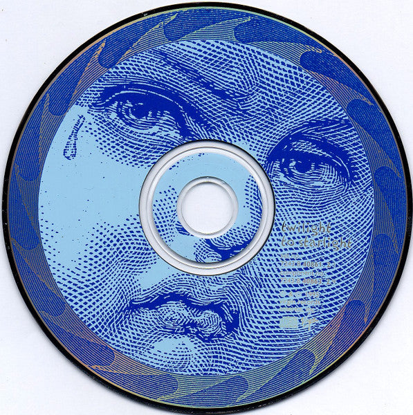 Mellon Collie And The Infinite Sadness (2xCD) | Excellent+ (EX+) Near Mint (NM)- X Vinyl Record