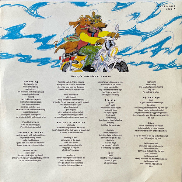 New Planet Heaven (COLOR VINYL) | Near Mint (NM) Near Mint (NM)