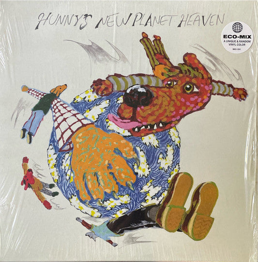 New Planet Heaven (COLOR VINYL) | Near Mint (NM) Near Mint (NM)