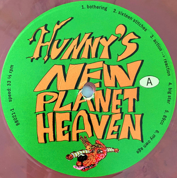 New Planet Heaven (COLOR VINYL) | Near Mint (NM) Near Mint (NM)