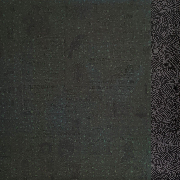 Mellon Collie And The Infinite Sadness | Mint (M) Mint (M)- X Vinyl Record