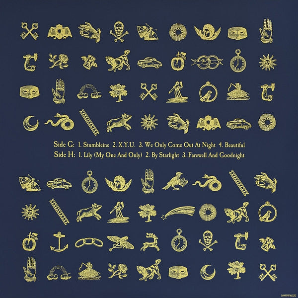 Mellon Collie And The Infinite Sadness | Mint (M) Mint (M)- X Vinyl Record