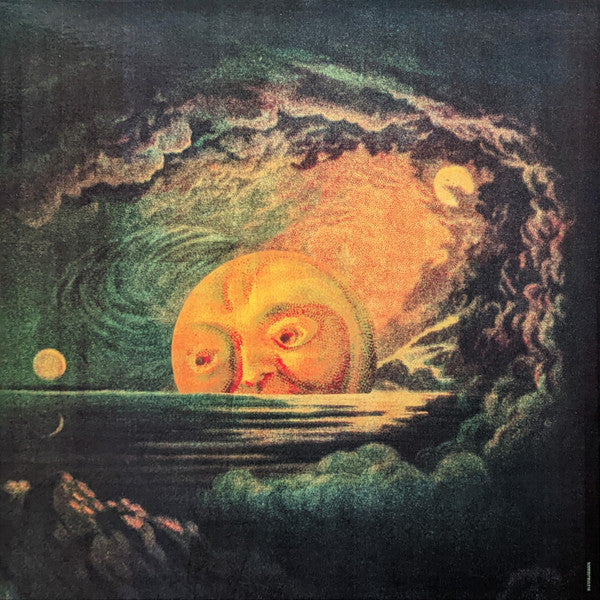 Mellon Collie And The Infinite Sadness | Mint (M) Mint (M)- X Vinyl Record