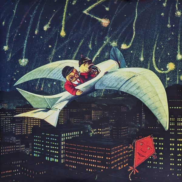 Mellon Collie And The Infinite Sadness | Mint (M) Mint (M)- X Vinyl Record