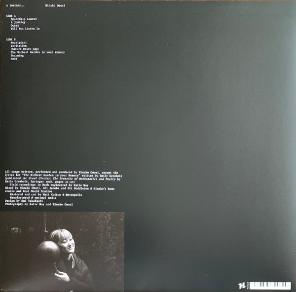 A Journey... | Mint (M) Mint (M)