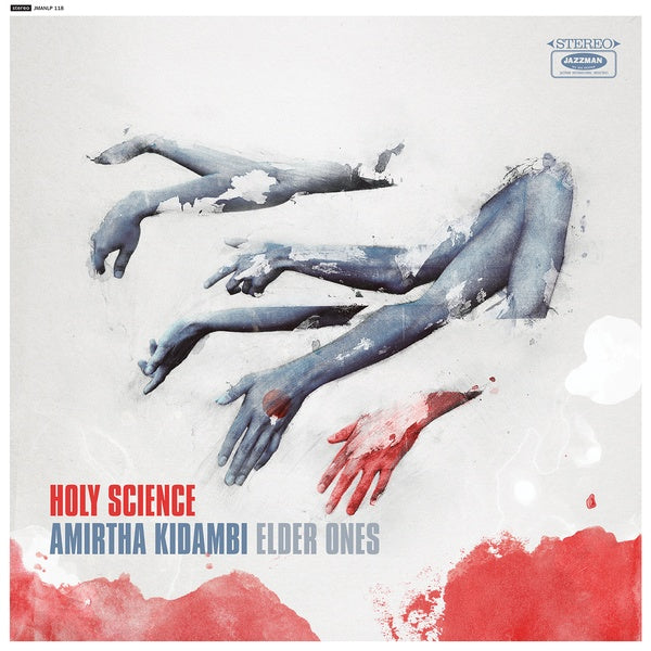 Holy Science |- X Vinyl Record